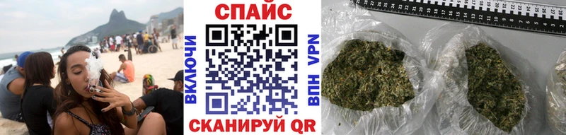 даркнет сайт  Щигры  БУТИРАТ GHB 