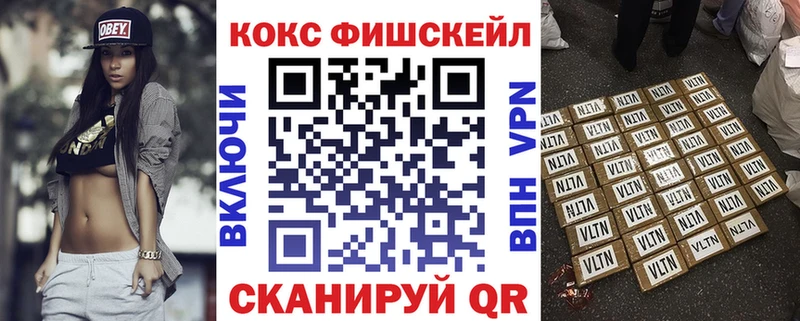 кракен Щигры дарк нет формула COCAIN Перу