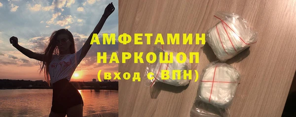 ECSTASY Лихославль