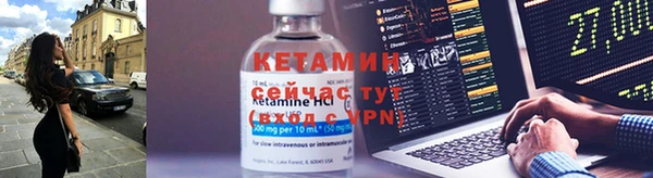 винт Липки