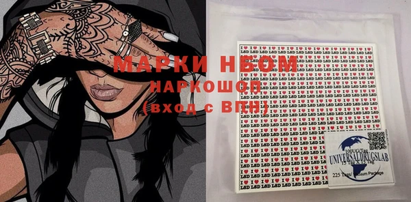 МДПВ Лиски
