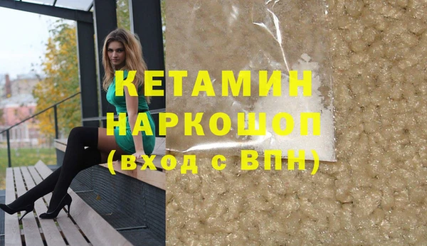 МДПВ Лиски