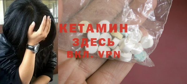 винт Липки
