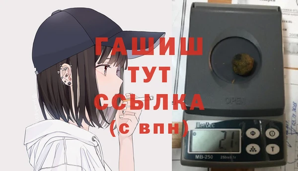 ECSTASY Лихославль