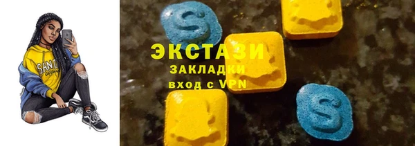 винт Липки