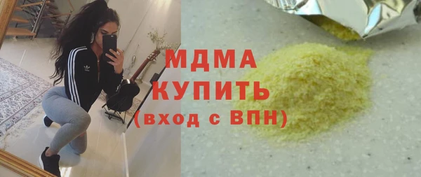 МДПВ Лиски