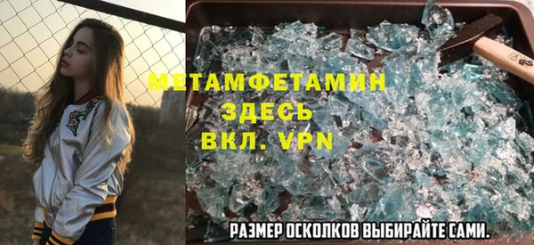 МДПВ Лиски