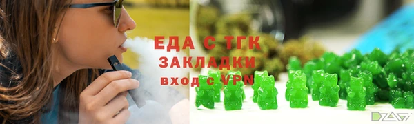 винт Липки