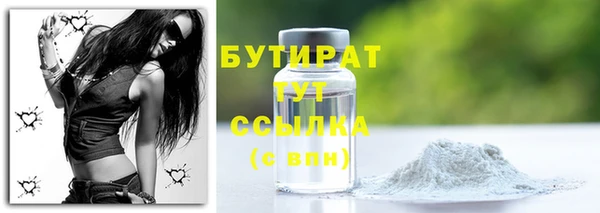 ECSTASY Лихославль