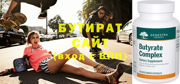 винт Липки