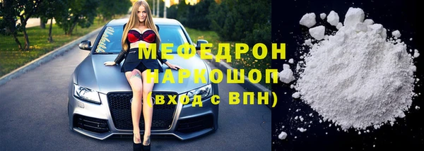 ECSTASY Лихославль