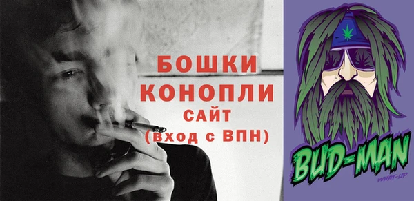 ECSTASY Лихославль
