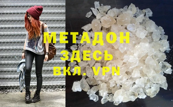 МДПВ Лиски
