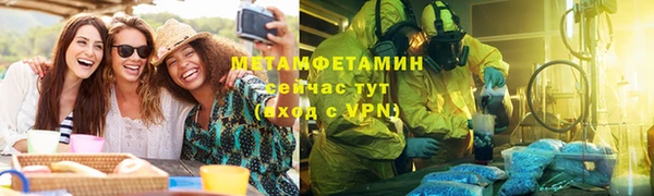 МДПВ Лиски