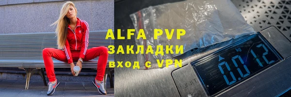 МДПВ Лиски