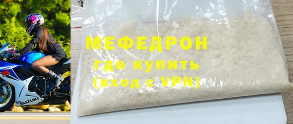 МДПВ Лиски